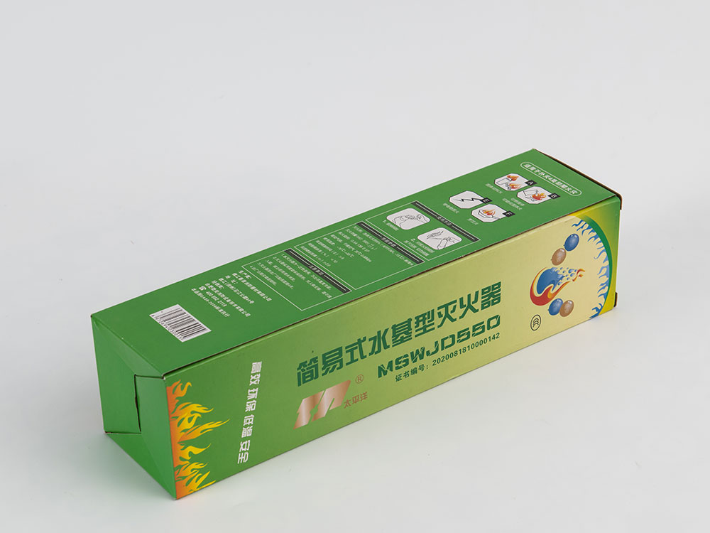 滅火器彩盒定制